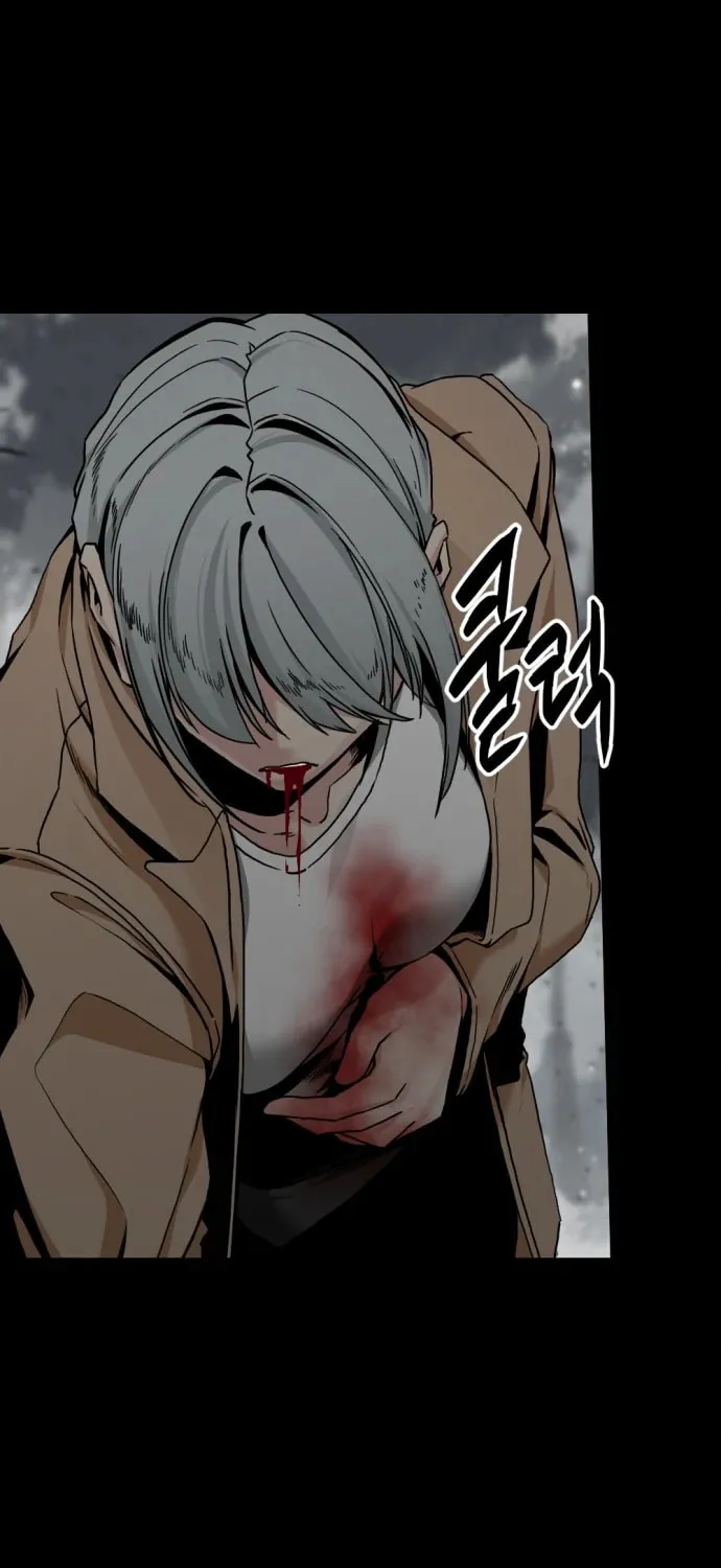 Hero Killer Chapter 124 page 47 - 