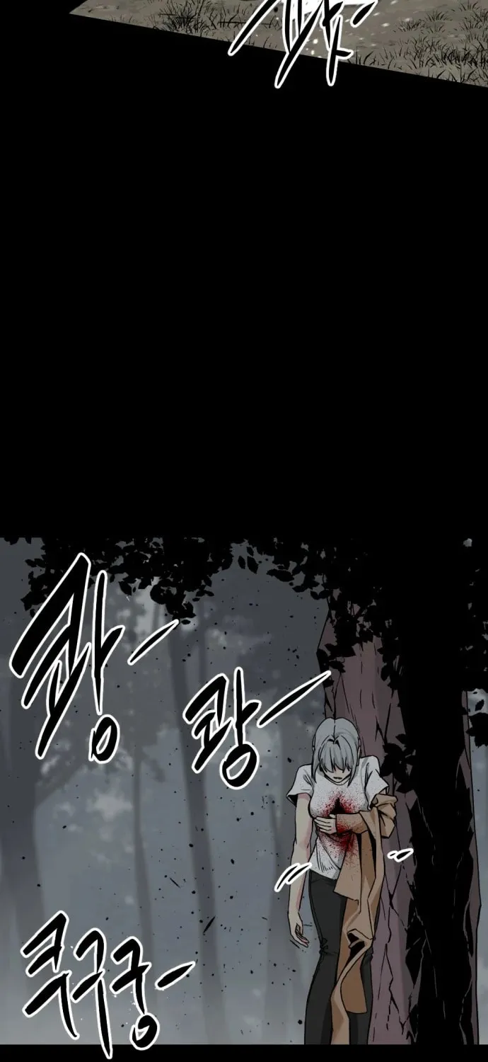 Hero Killer Chapter 124 page 55 - 