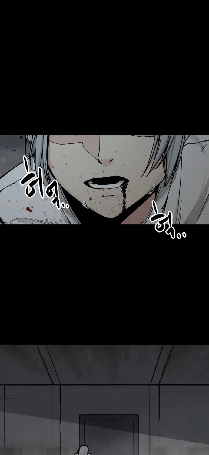 Hero Killer Chapter 124 page 56 - 
