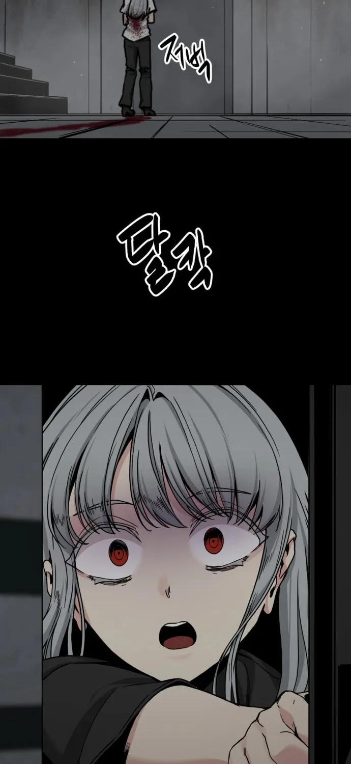 Hero Killer Chapter 124 page 57 - 