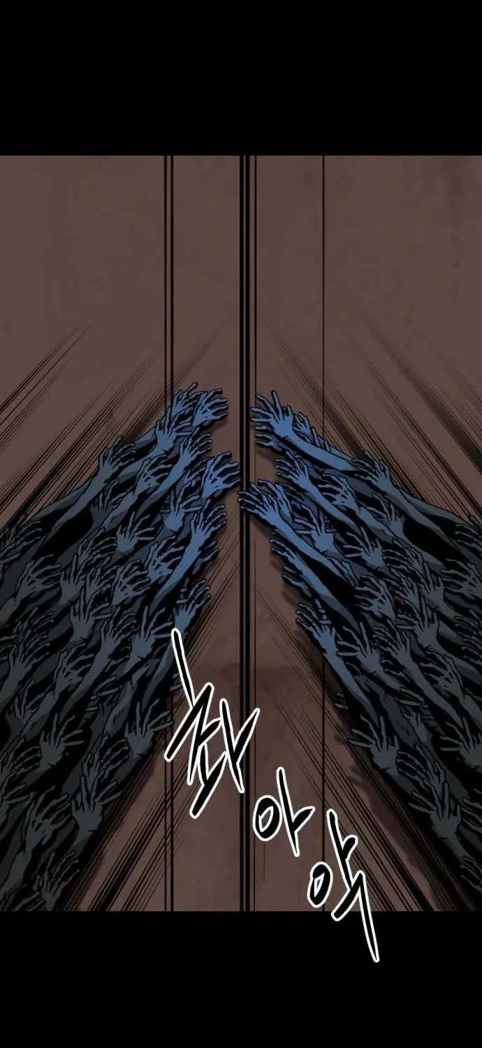 Hero Killer Chapter 125 page 35 - 