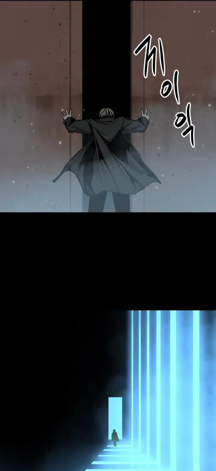 Hero Killer Chapter 125 page 37 - 