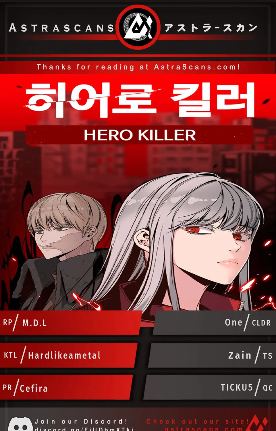 Hero Killer Chapter 126 page 1 - 
