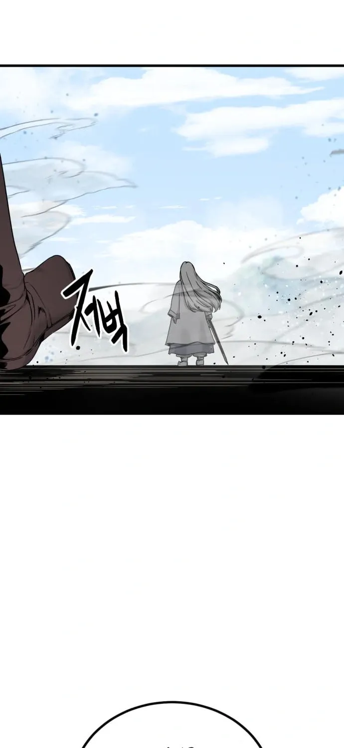 Hero Killer Chapter 126 page 11 - 