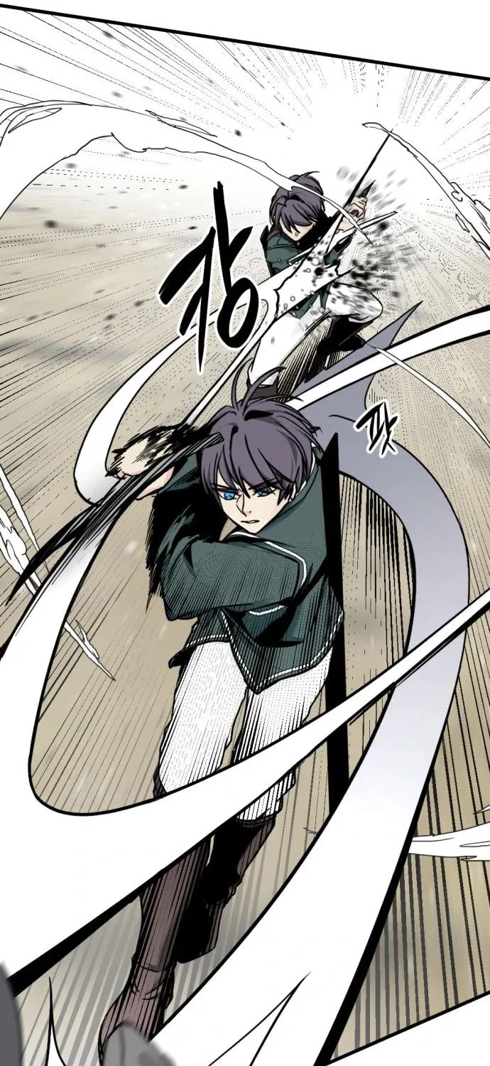 Hero Killer Chapter 126 page 16 - 