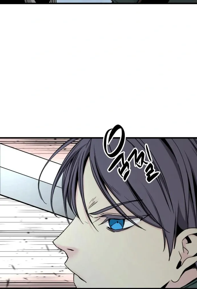 Hero Killer Chapter 126 page 21 - 