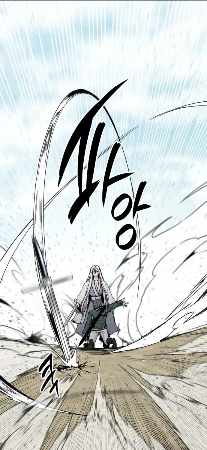Hero Killer Chapter 126 page 22 - 