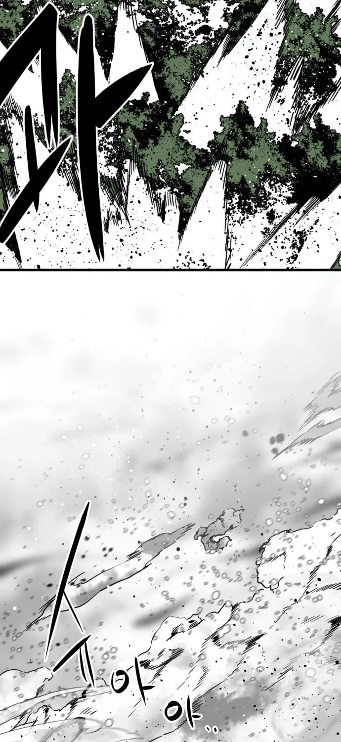 Hero Killer Chapter 126 page 42 - 
