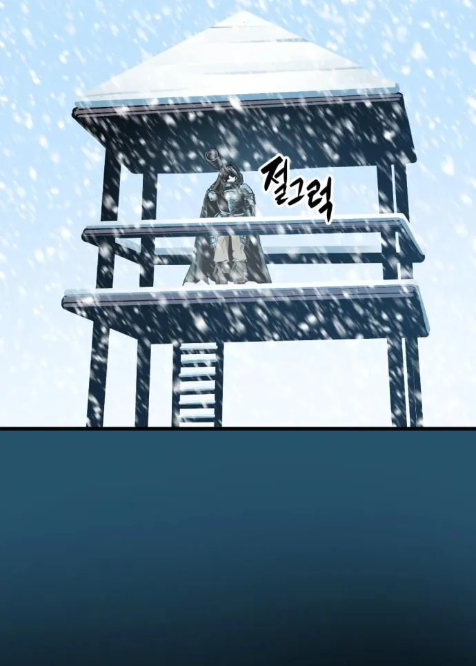 Hero Killer Chapter 126 page 50 - 