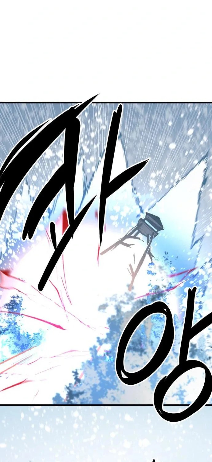 Hero Killer Chapter 126 page 54 - 