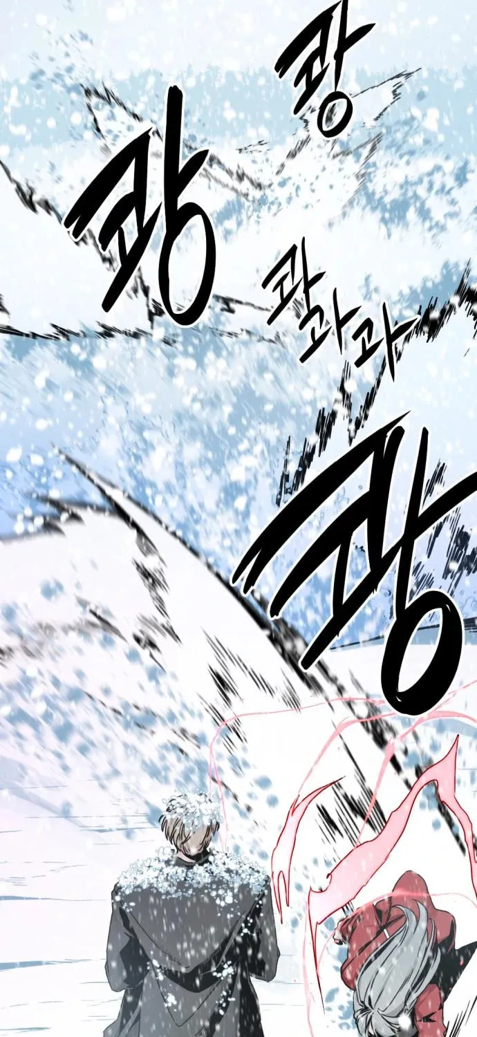 Hero Killer Chapter 126 page 55 - 