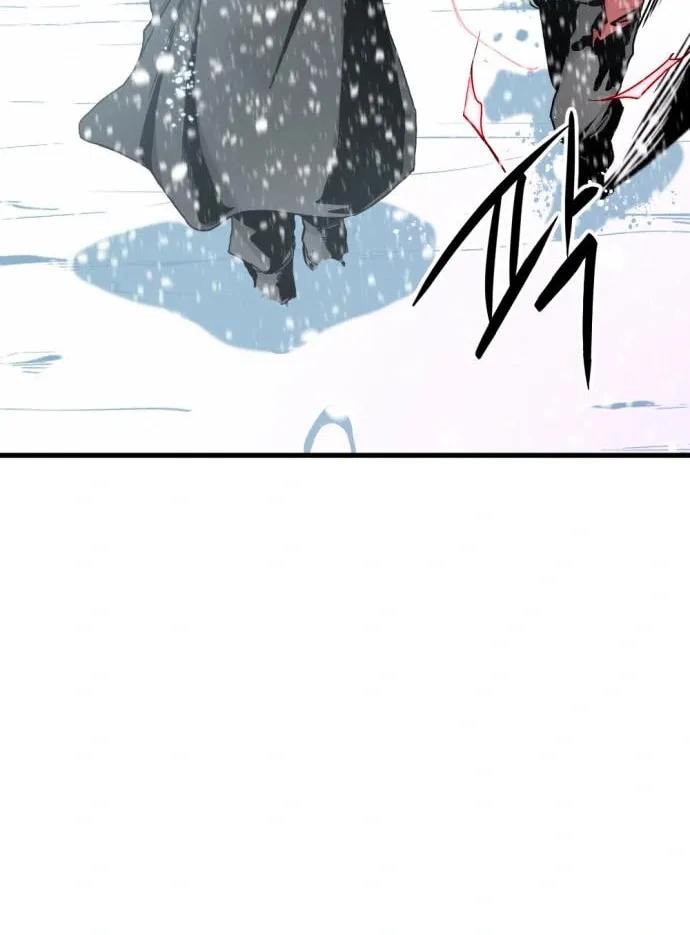 Hero Killer Chapter 126 page 56 - 