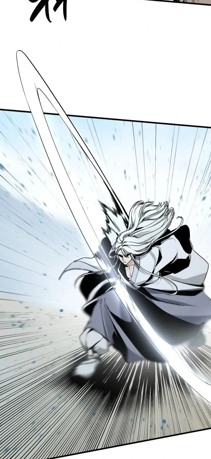 Hero Killer Chapter 126 page 7 - 