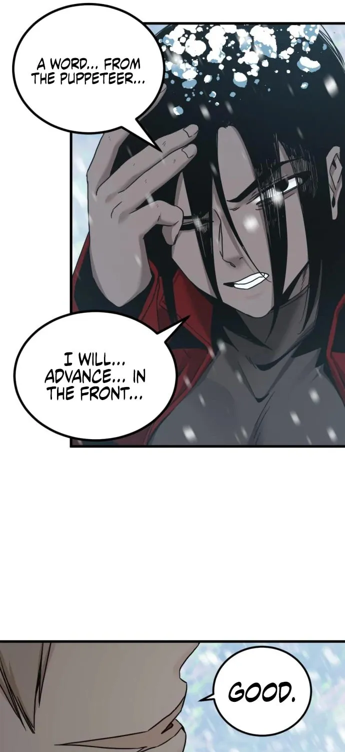 Hero Killer Chapter 126 page 75 - 