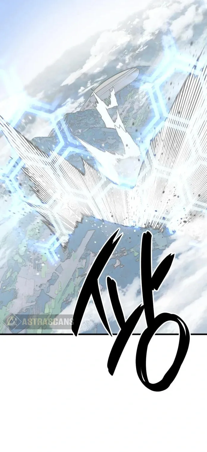 Hero Killer Chapter 126 page 10 - 