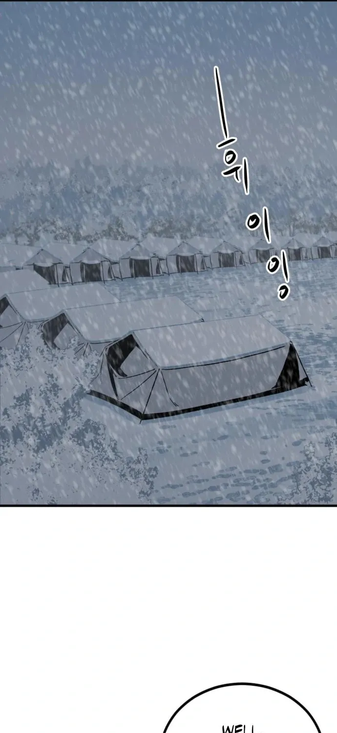 Hero Killer Chapter 127 page 22 - 