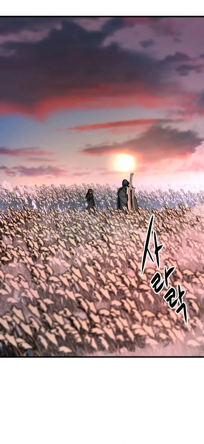 Hero Killer Chapter 127 page 4 - 