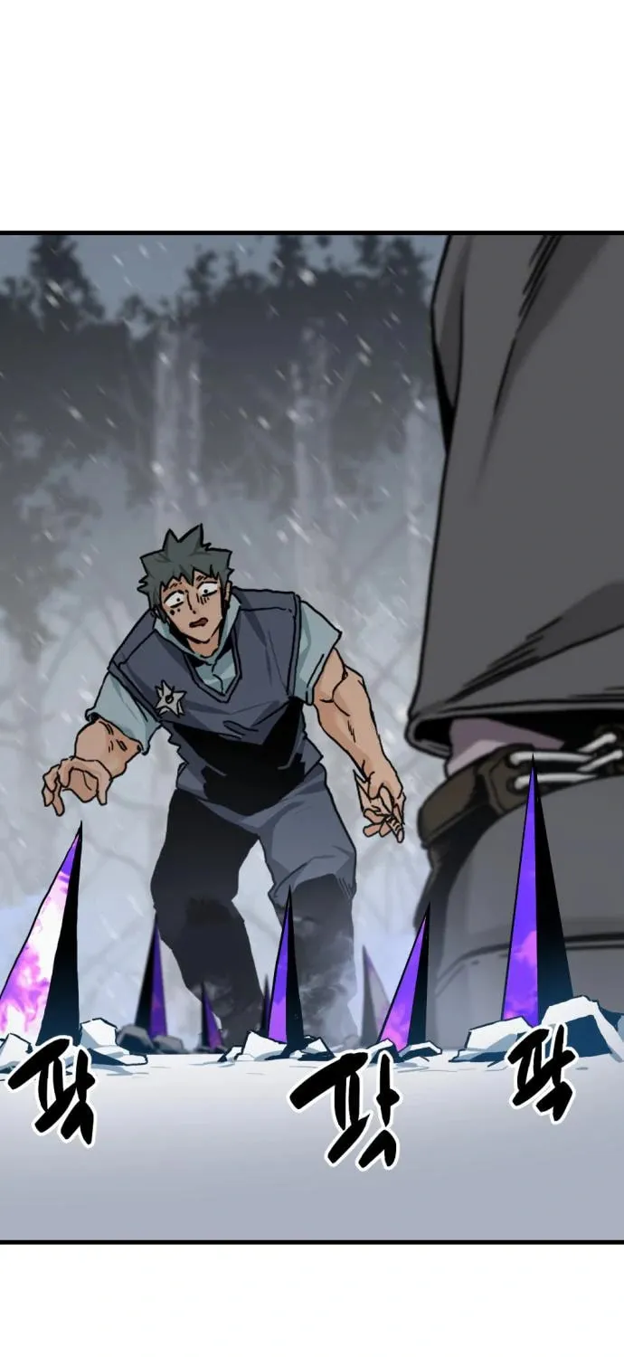 Hero Killer Chapter 127 page 46 - 