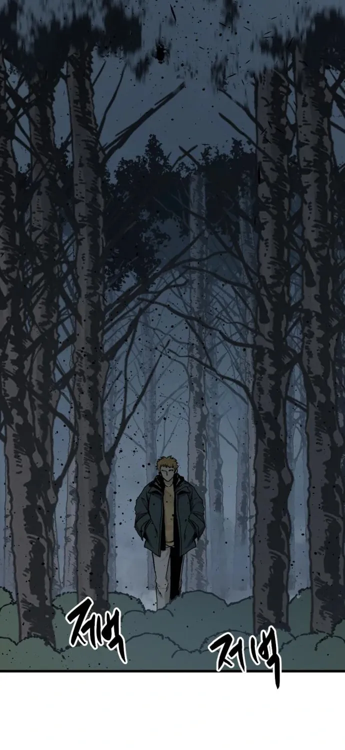 Hero Killer Chapter 127 page 77 - 