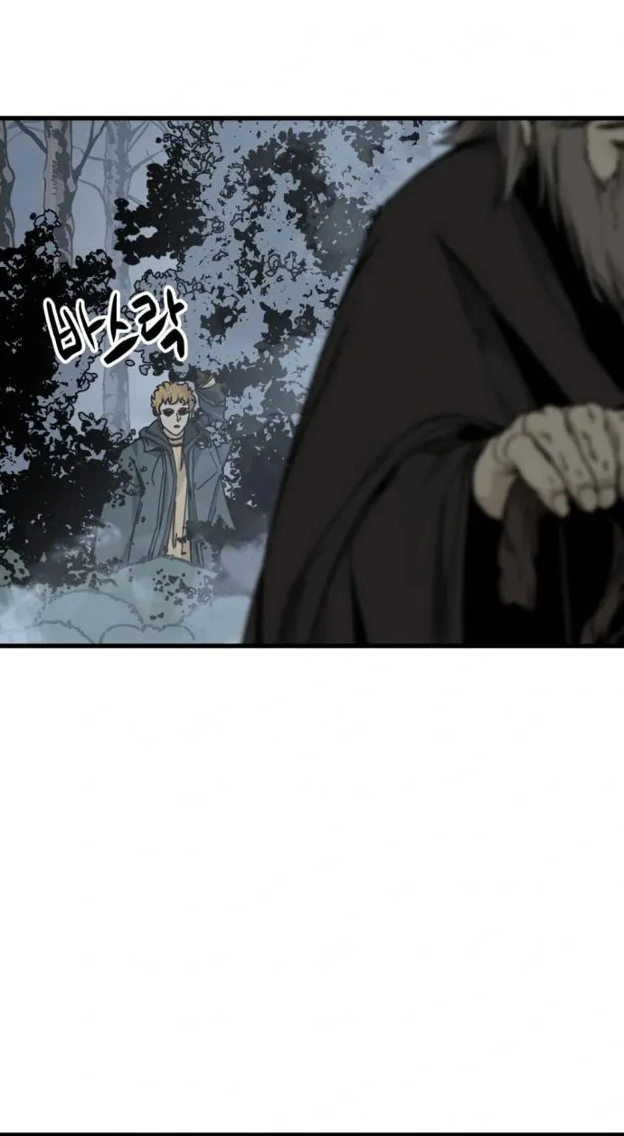 Hero Killer Chapter 127 page 93 - 