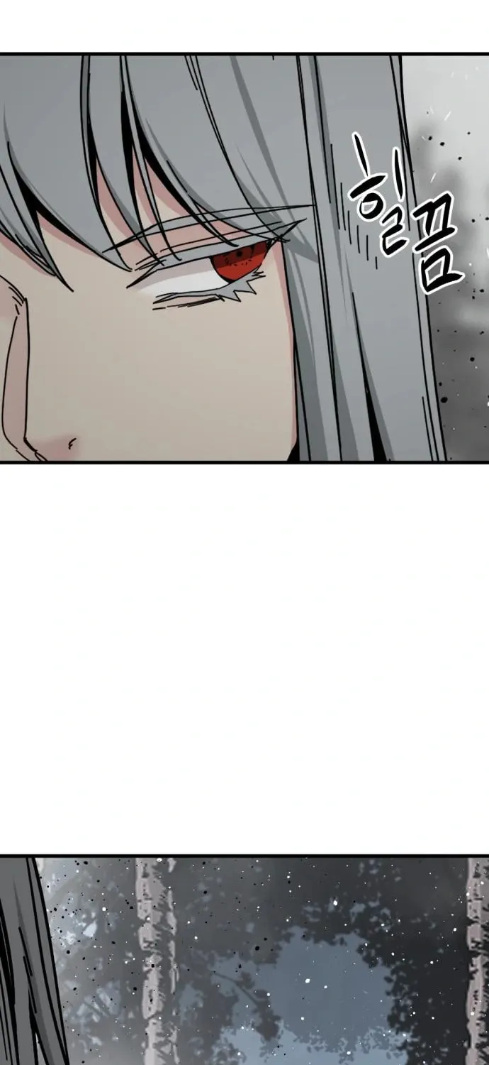 Hero Killer Chapter 128 page 13 - 