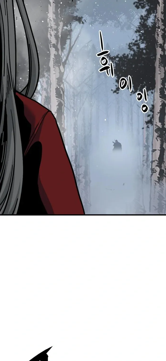 Hero Killer Chapter 128 page 14 - 