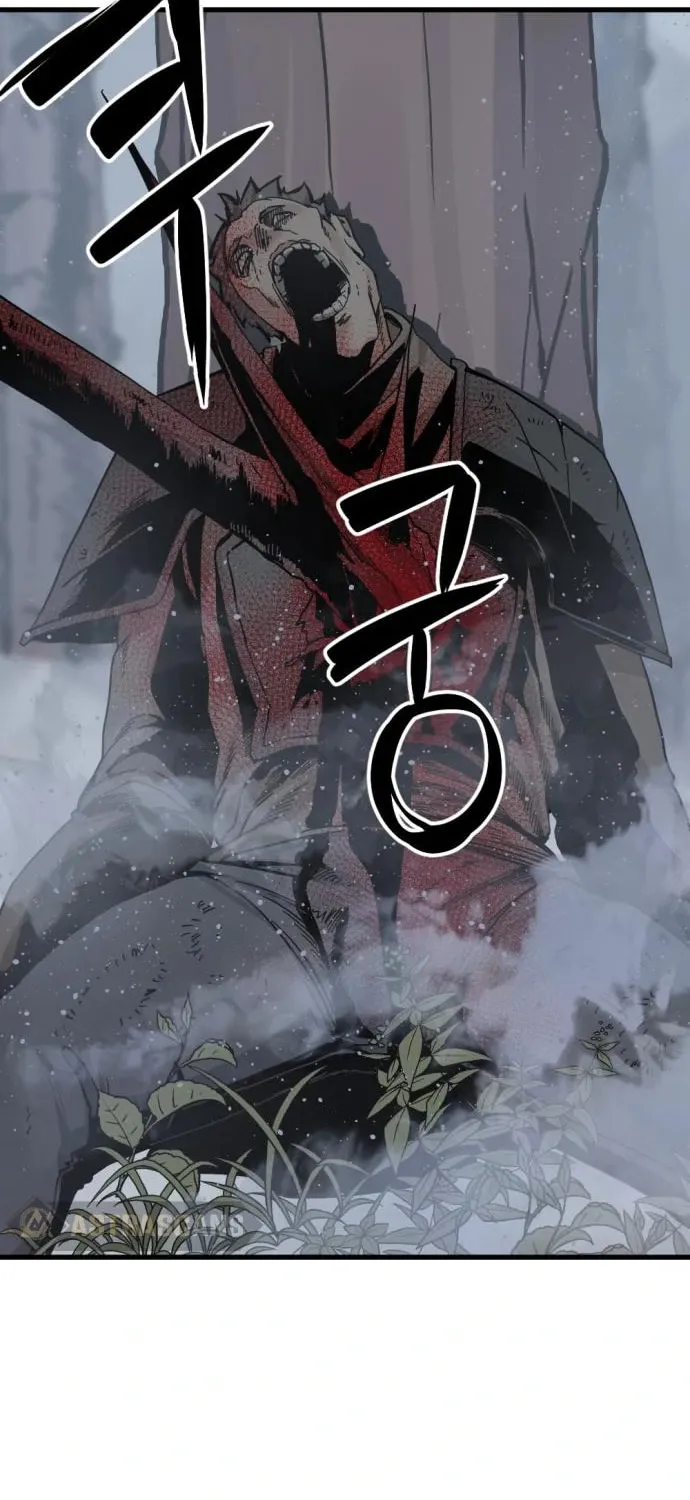 Hero Killer Chapter 128 page 15 - 