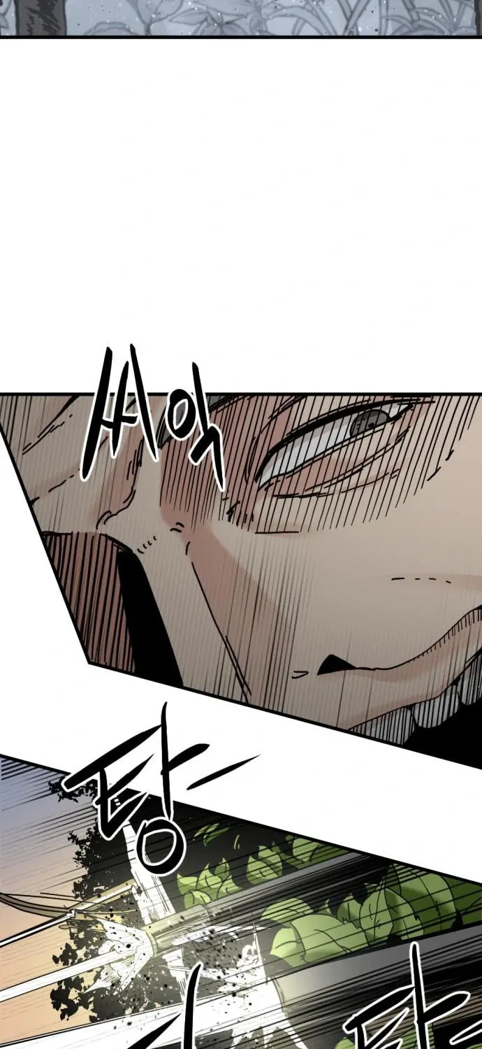 Hero Killer Chapter 128 page 17 - 