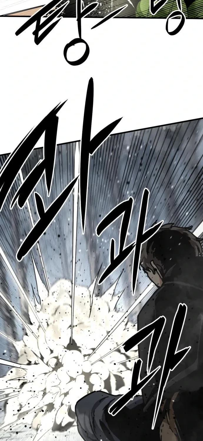 Hero Killer Chapter 128 page 18 - 
