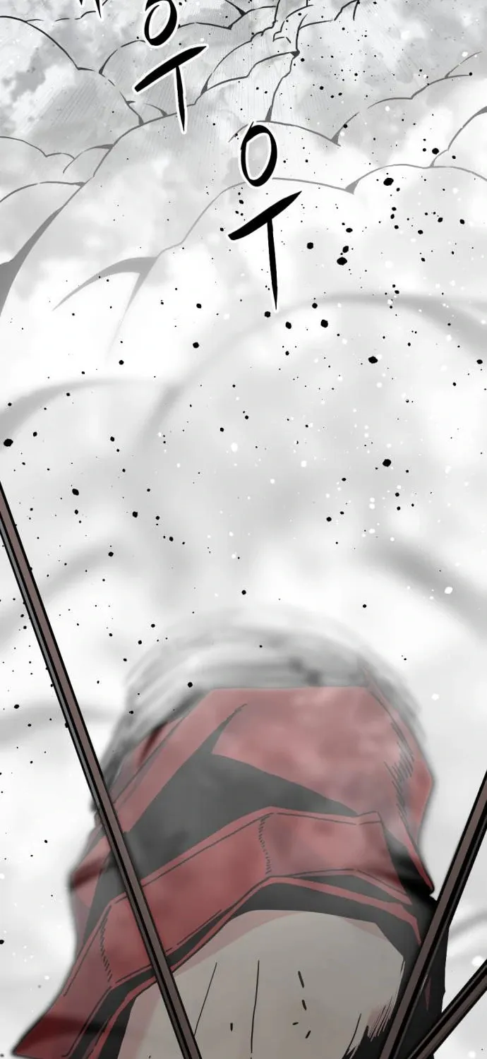 Hero Killer Chapter 128 page 20 - 