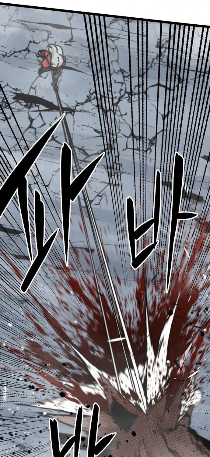 Hero Killer Chapter 128 page 23 - 