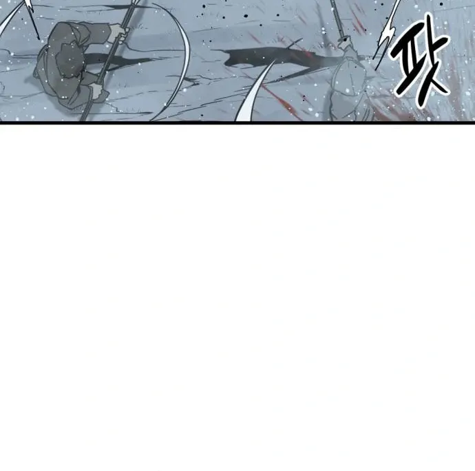 Hero Killer Chapter 128 page 27 - 