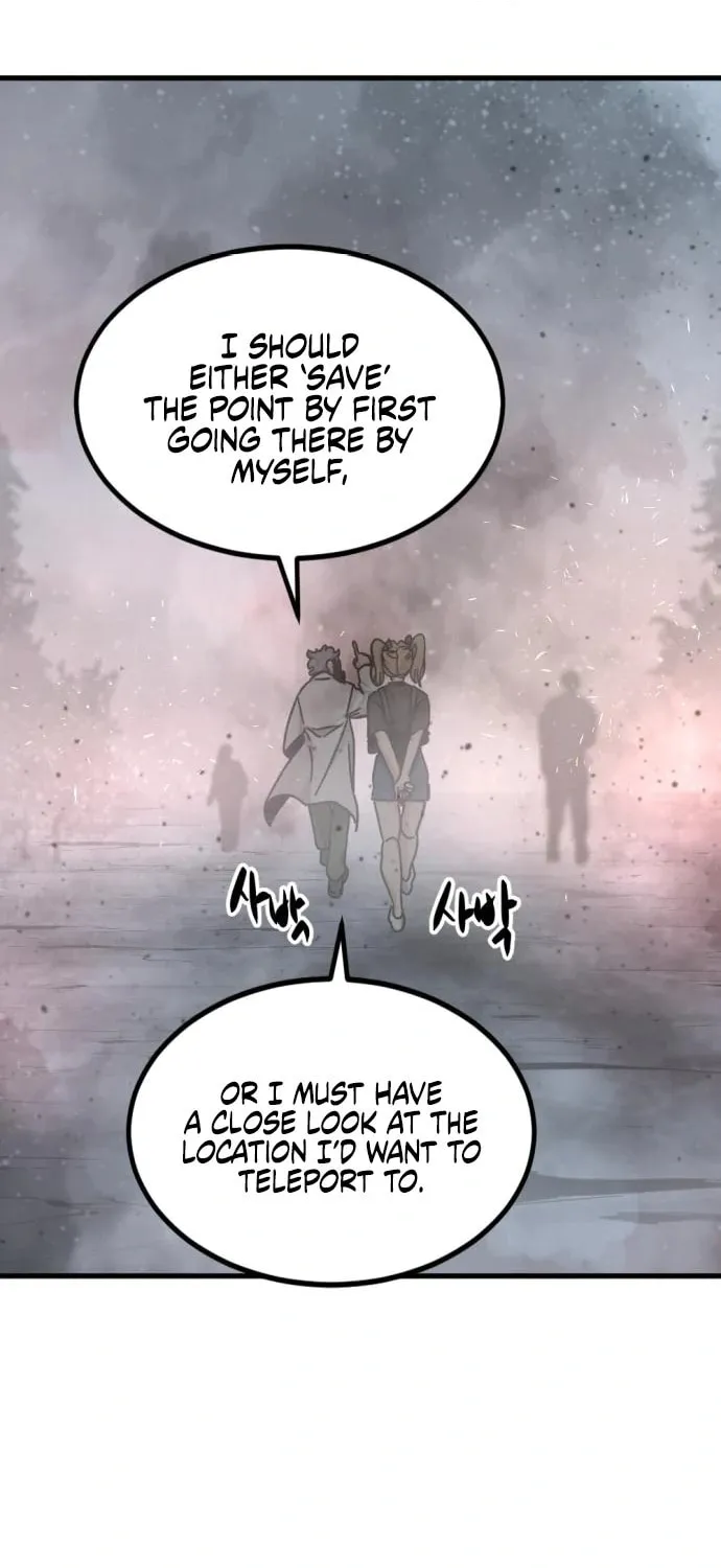 Hero Killer Chapter 128 page 72 - 