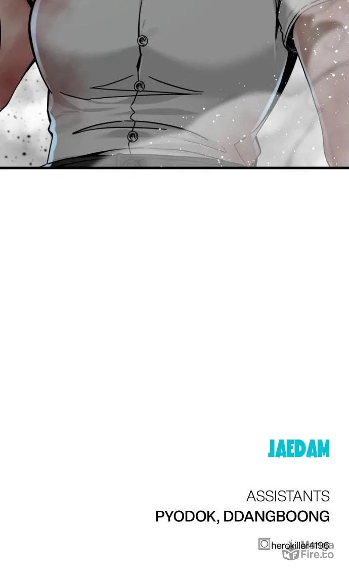 Hero Killer Chapter 129 page 108 - 