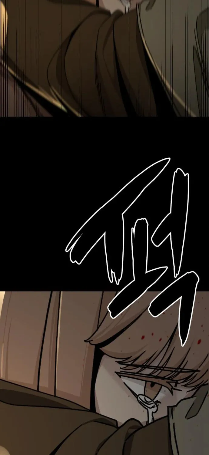 Hero Killer Chapter 129 page 20 - 