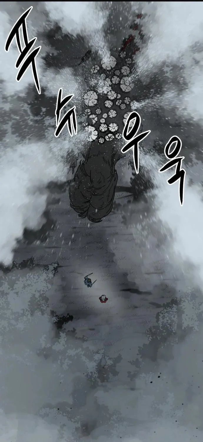 Hero Killer Chapter 129 page 28 - 