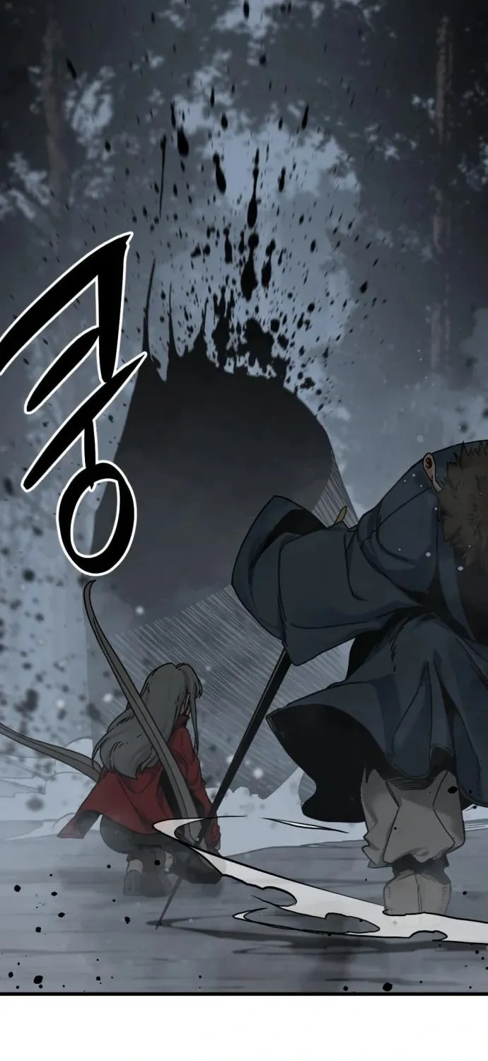 Hero Killer Chapter 129 page 46 - 