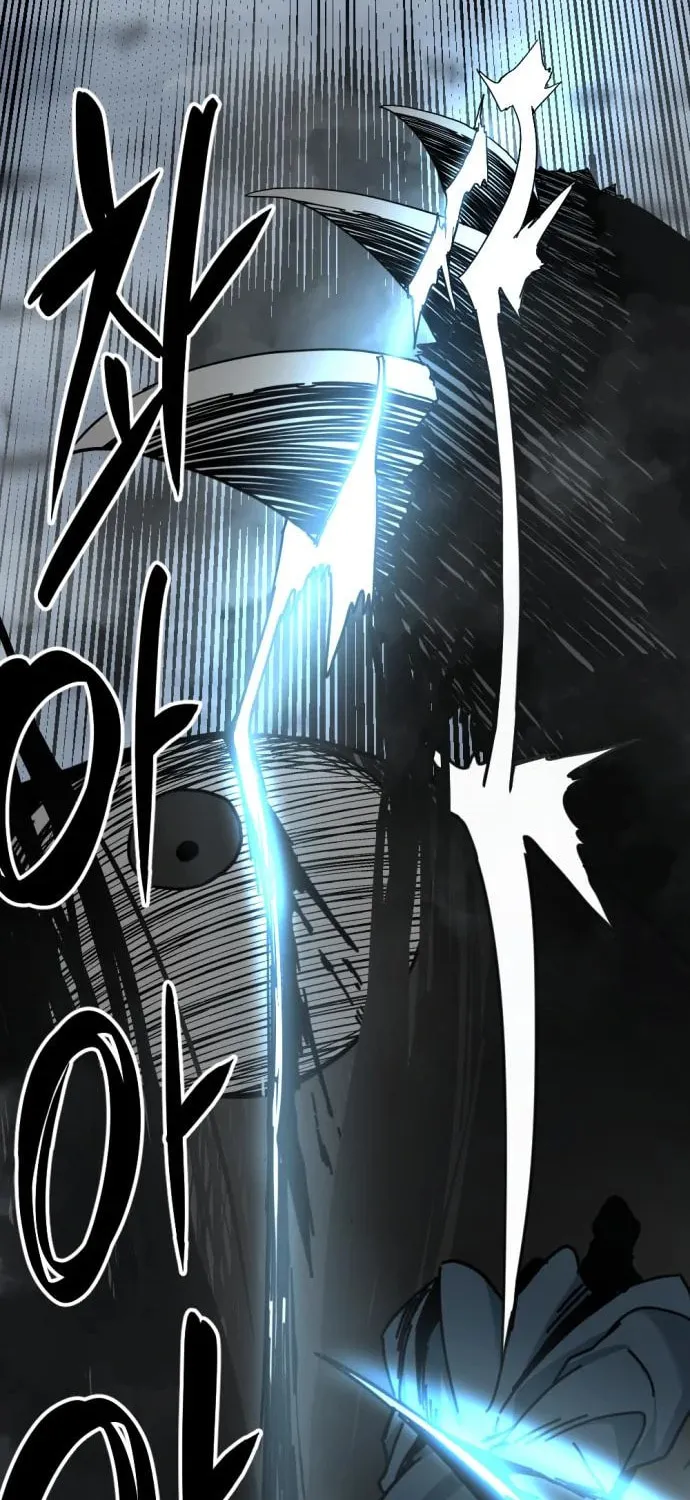 Hero Killer Chapter 129 page 56 - 