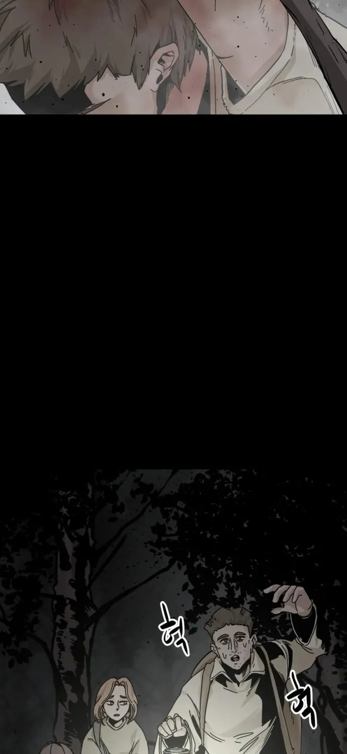 Hero Killer Chapter 129 page 8 - 