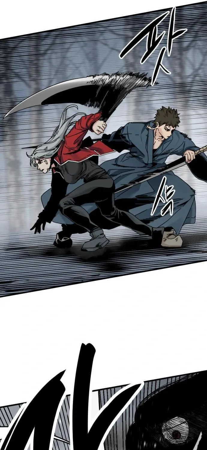 Hero Killer Chapter 129 page 84 - 