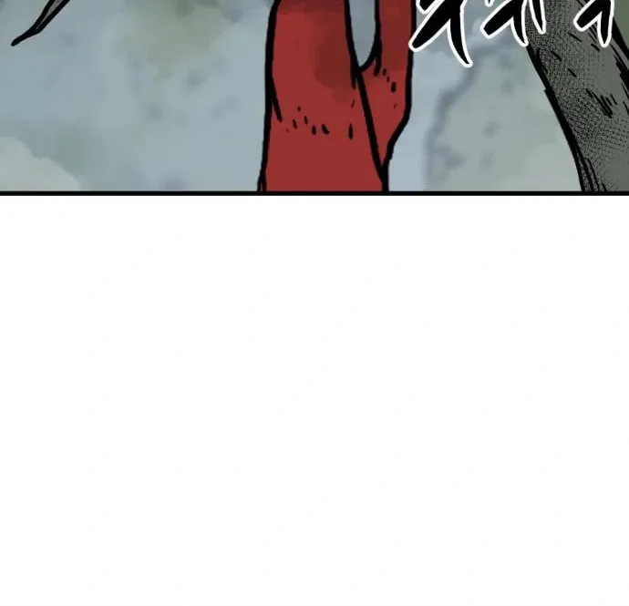 Hero Killer Chapter 129 page 89 - 