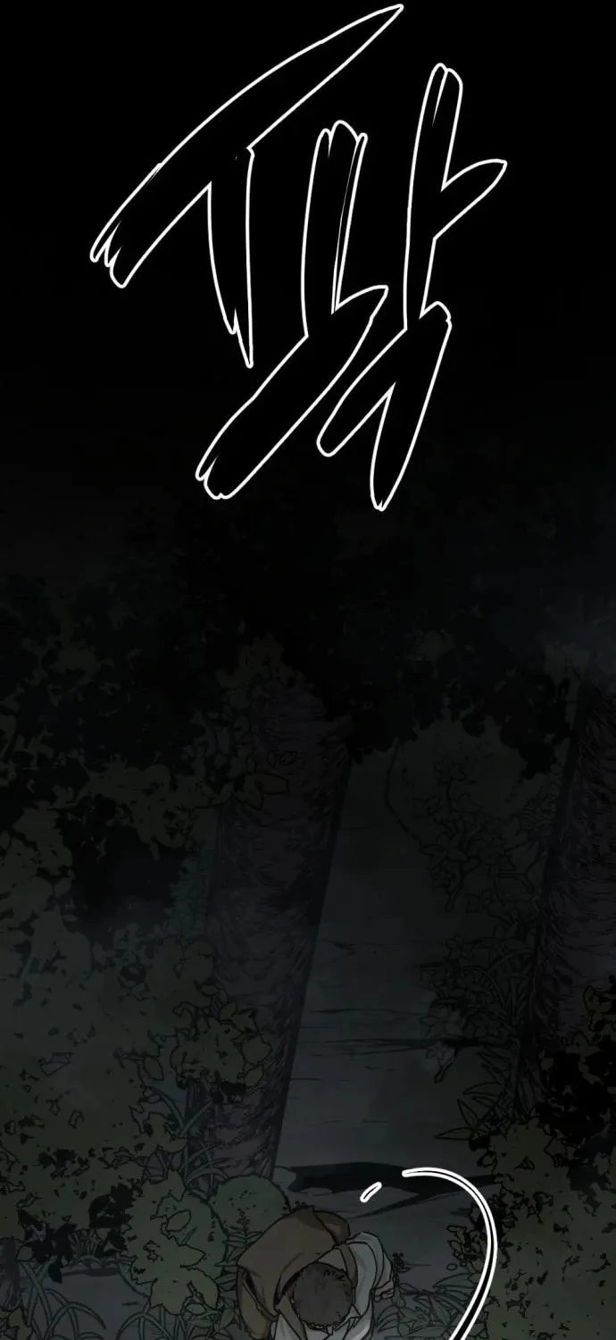 Hero Killer Chapter 129 page 10 - 