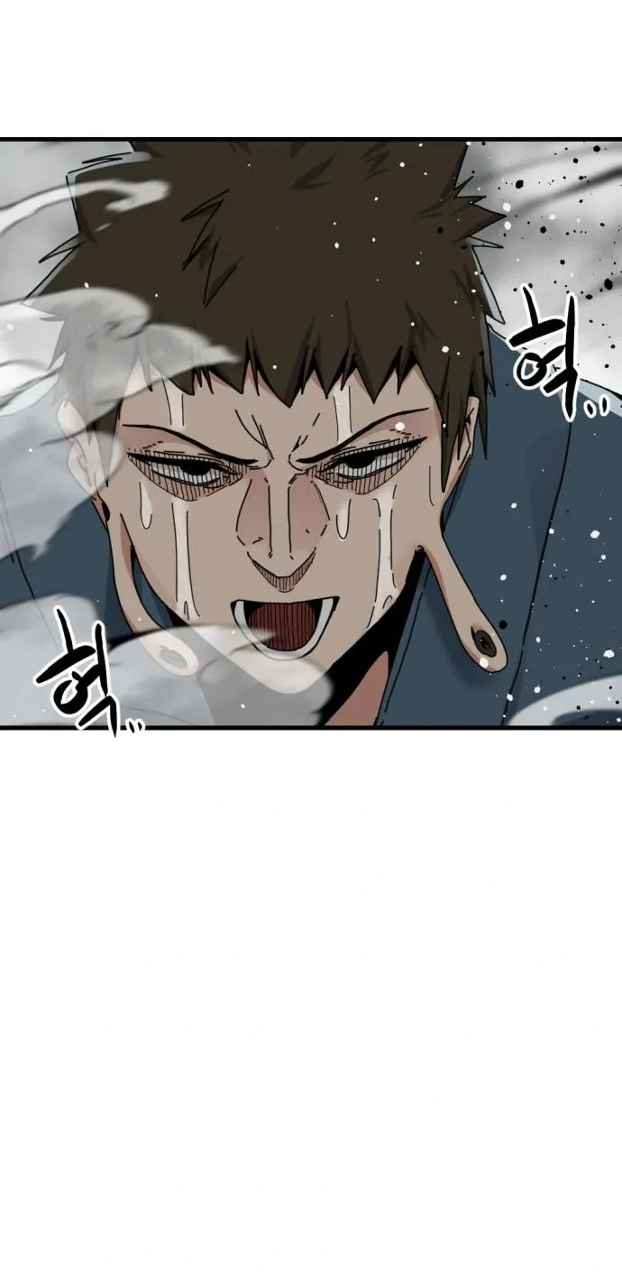 Hero Killer Chapter 129 page 95 - 