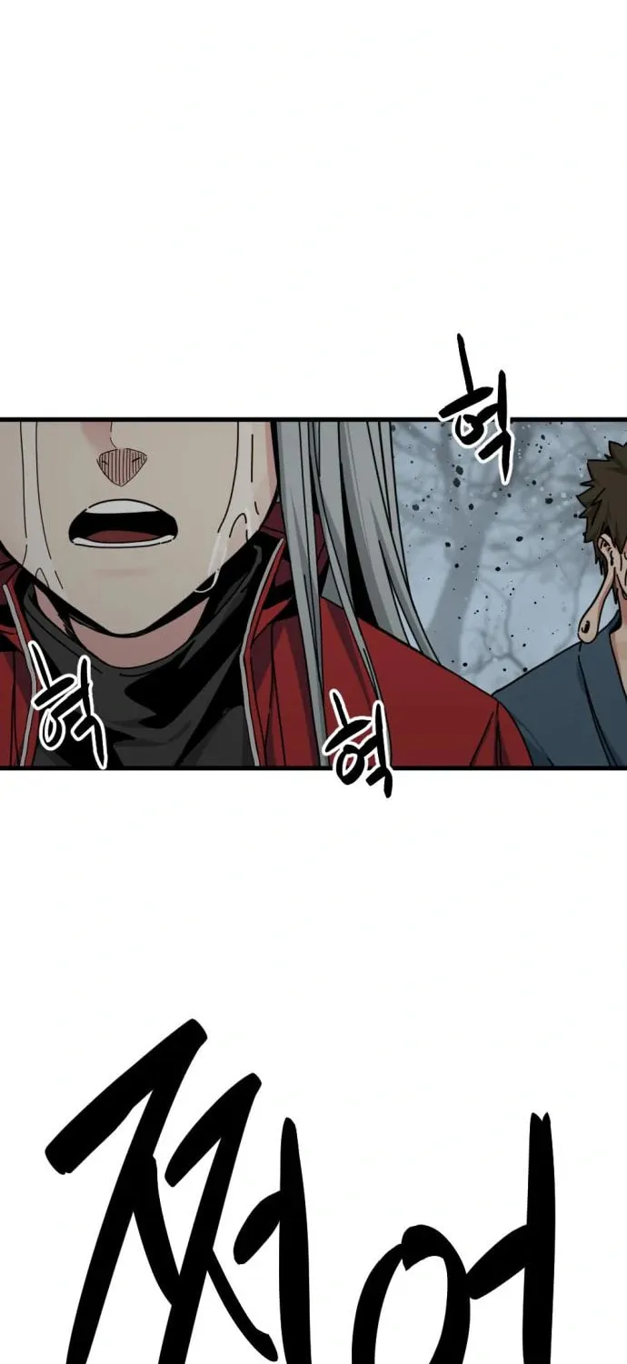 Hero Killer Chapter 129 page 97 - 