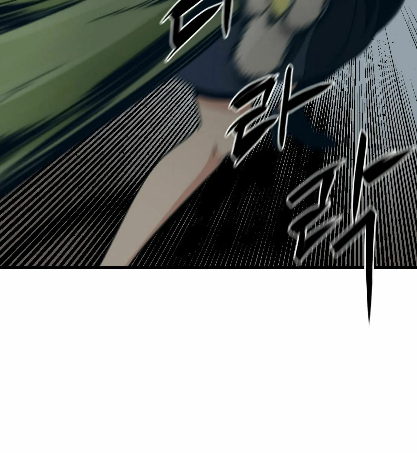 Hero Killer Chapter 13 page 104 - 