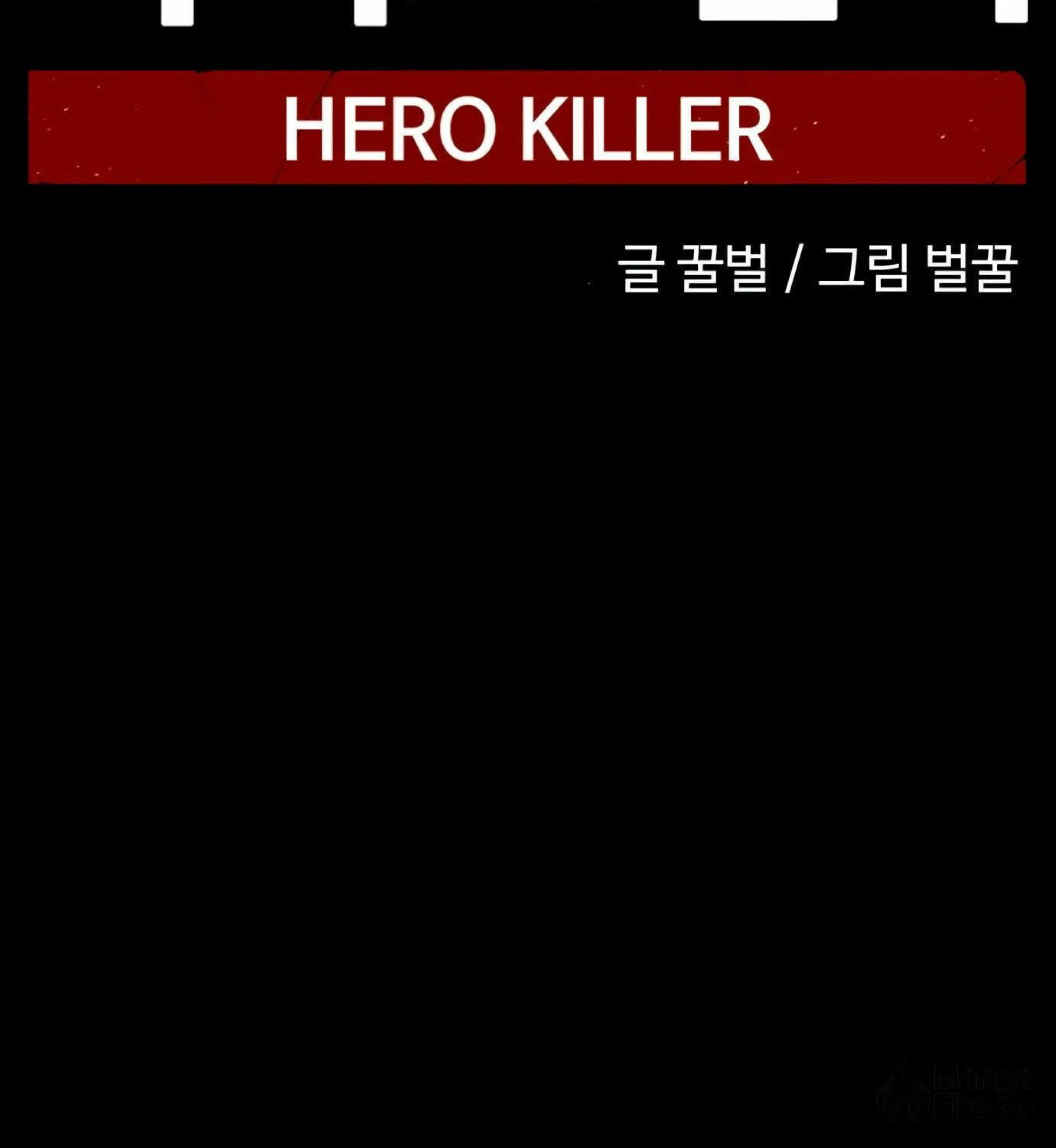 Hero Killer Chapter 13 page 134 - 