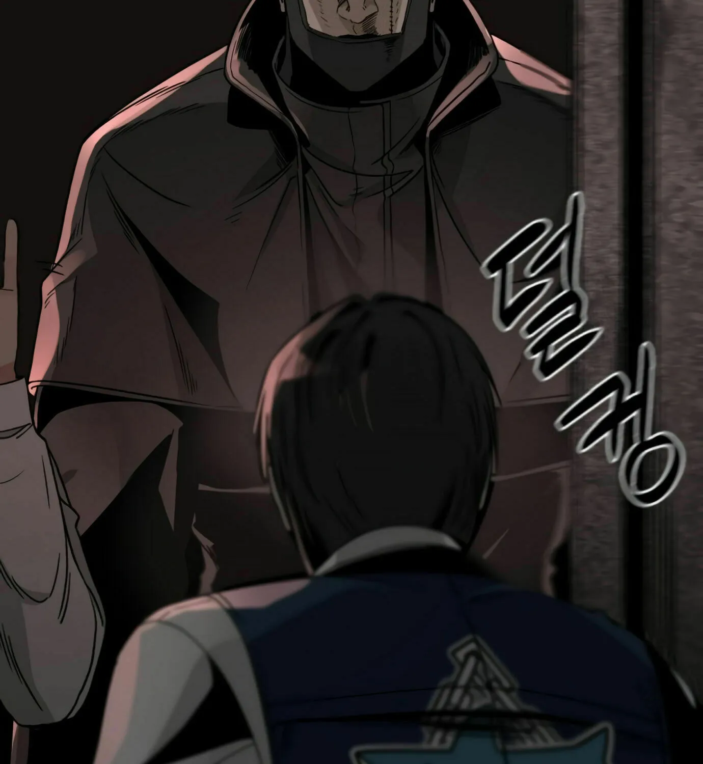 Hero Killer Chapter 13 page 150 - 