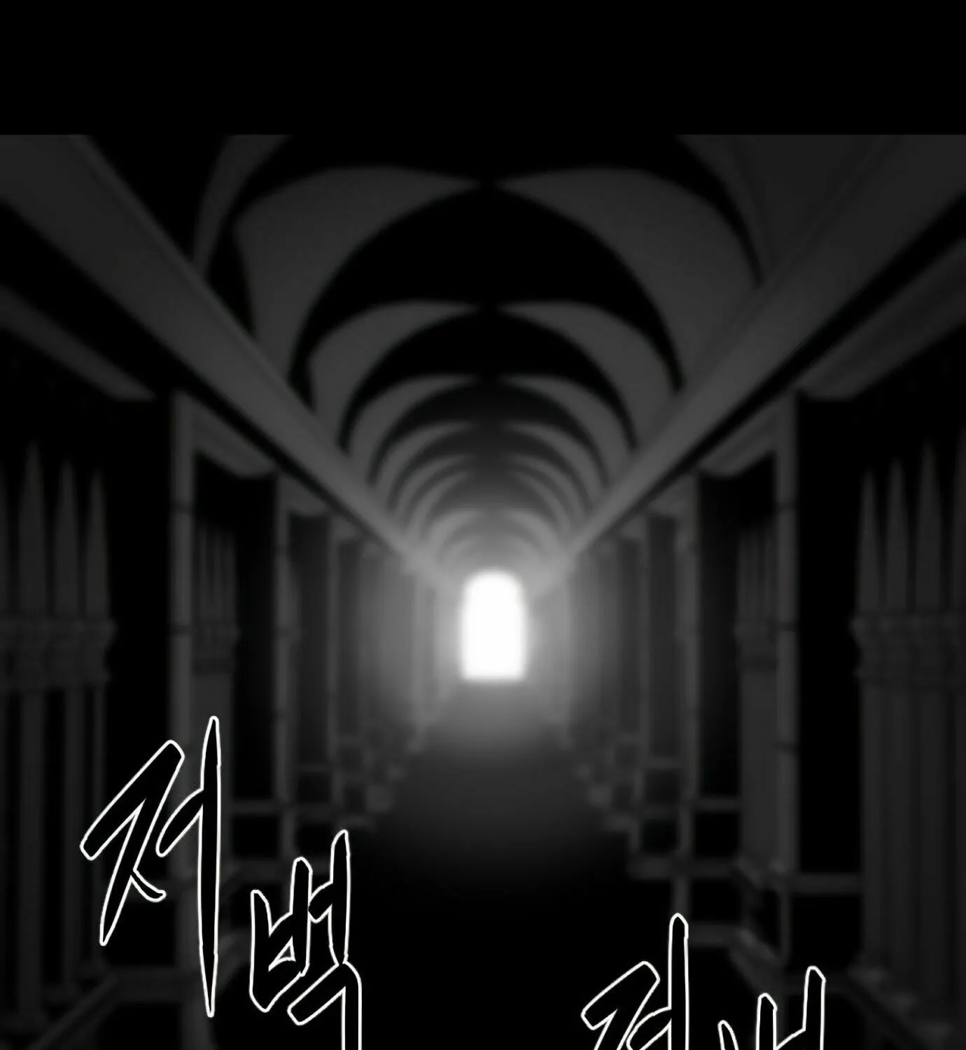 Hero Killer Chapter 13 page 156 - 