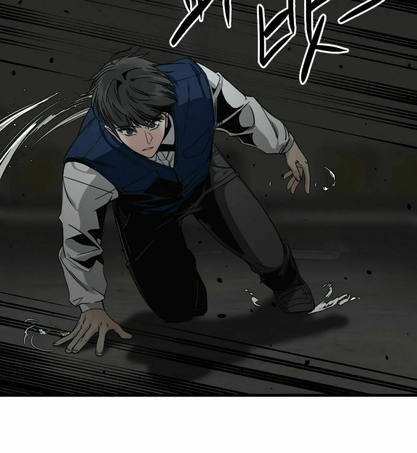 Hero Killer Chapter 13 page 26 - 