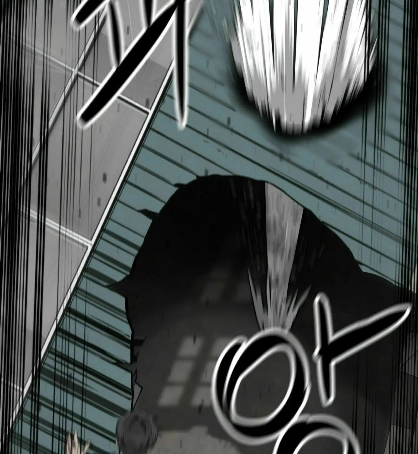 Hero Killer Chapter 13 page 43 - 